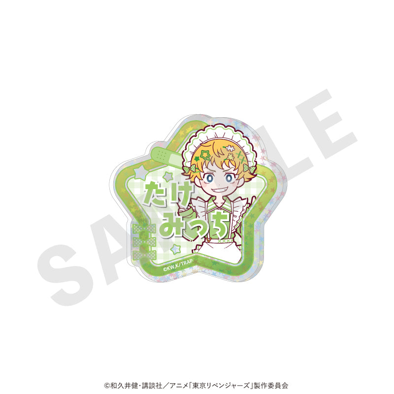 東京リベンジャーズ のグッズ、花垣 武道のお名前バッジの画像です