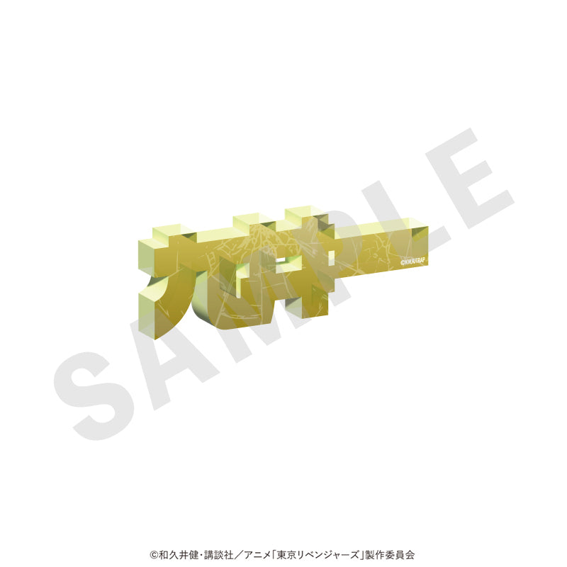 東京リベンジャーズ のグッズ、九井 一のお名前アクリルブロックの画像です