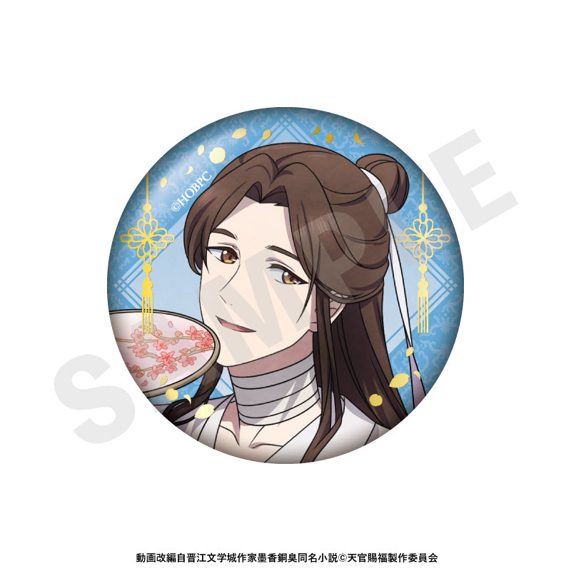 天官賜福 のグッズ、缶バッジの2枚目の画像です