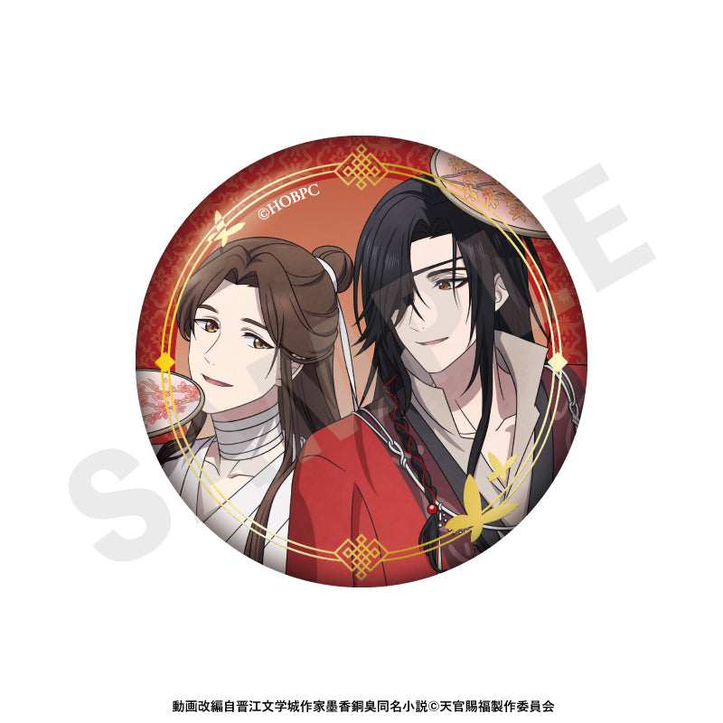 天官賜福 のグッズ、缶バッジの4枚目の画像です