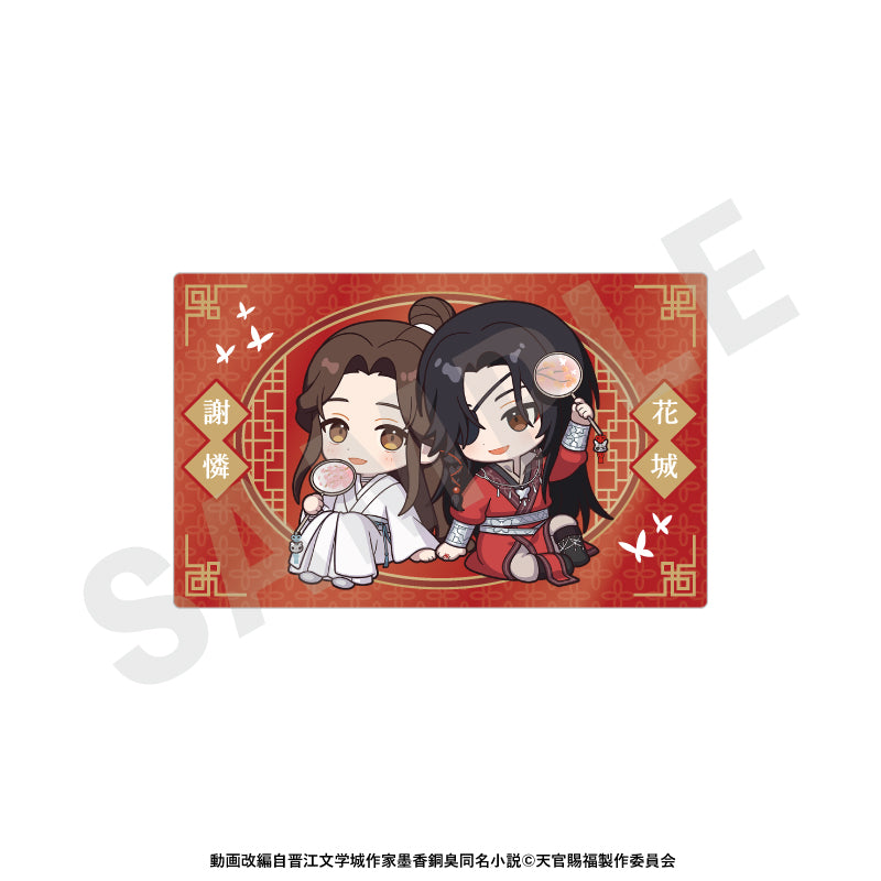 天官賜福 のグッズ、トレーディングカードの8枚目の画像です