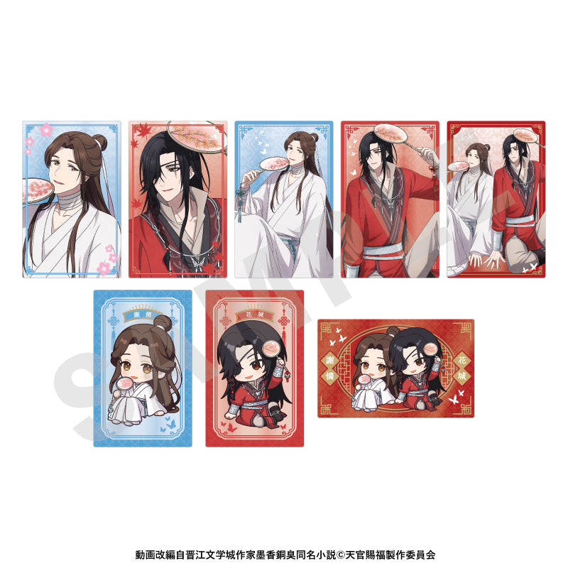 天官賜福 のグッズ、トレーディングカードの1枚目の画像です