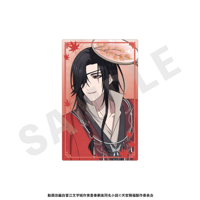 天官賜福 のグッズ、トレーディングカードの3枚目の画像です