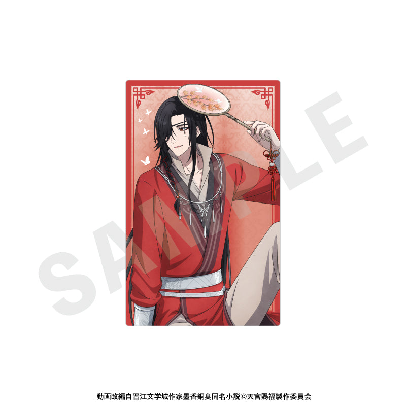 天官賜福 のグッズ、トレーディングカードの5枚目の画像です