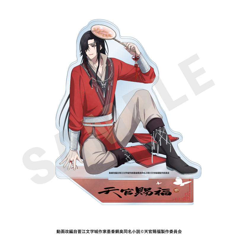 天官賜福 のグッズ、花城のアクリルスタンドの画像です