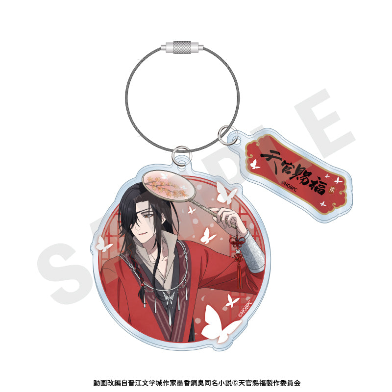 天官賜福 のグッズ、花城のアクリルキーホルダーの画像です