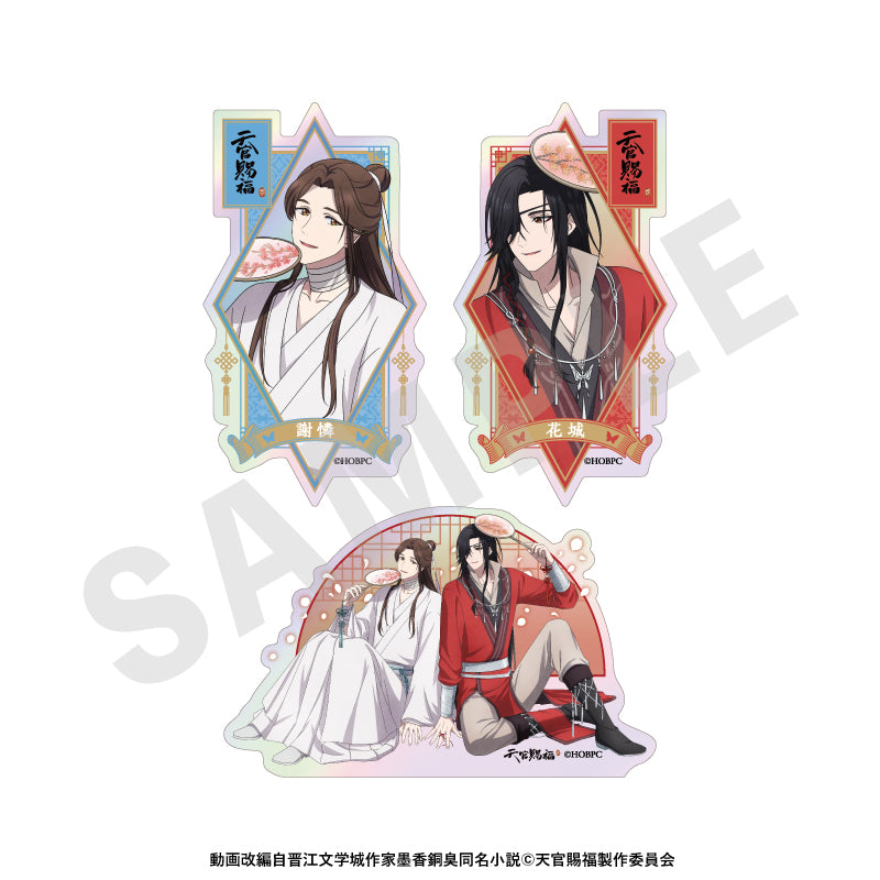 天官賜福 のグッズ、花城、謝憐のオーロラステッカーの1枚目の画像です