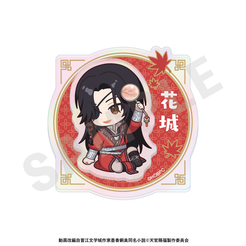 天官賜福 のグッズ、花城のお名前バッジの画像です