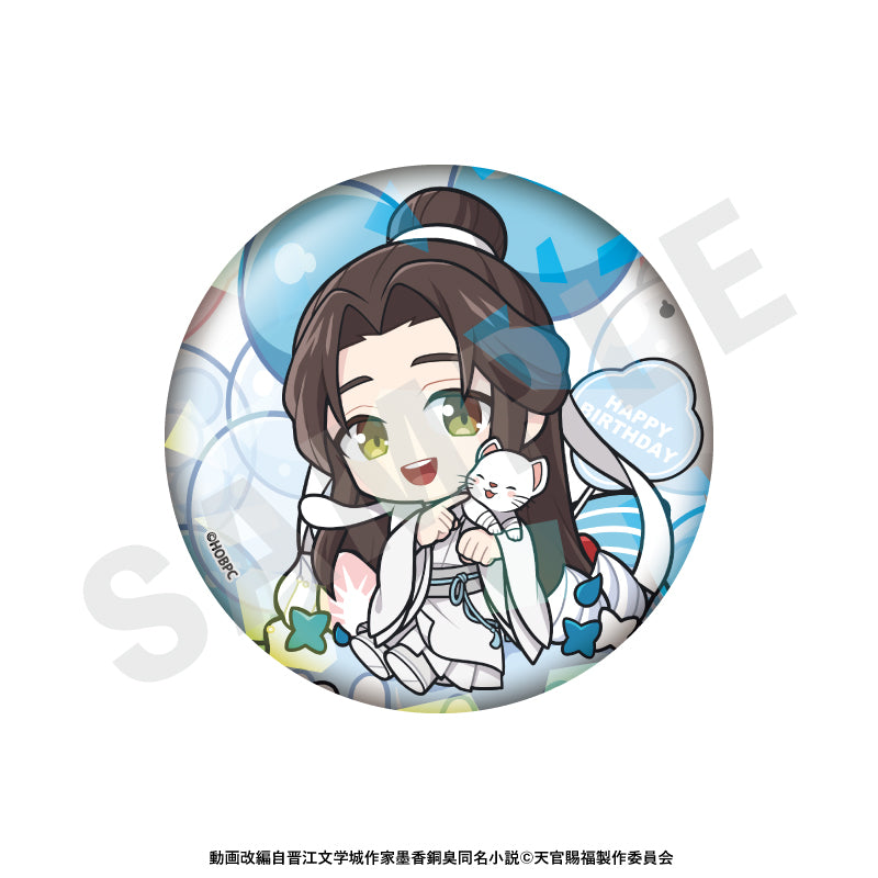天官賜福 のグッズ、謝憐の缶バッジの画像です