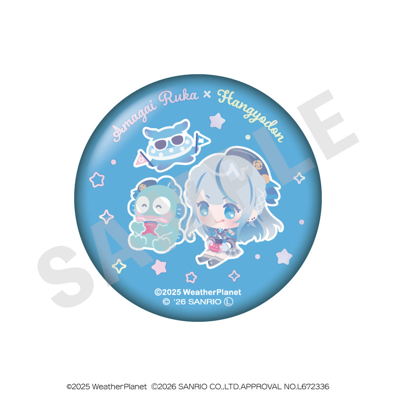 WeatherPlanet x Sanrio characters のグッズ、雨海ルカ・ハンギョドンの缶バッジの画像です