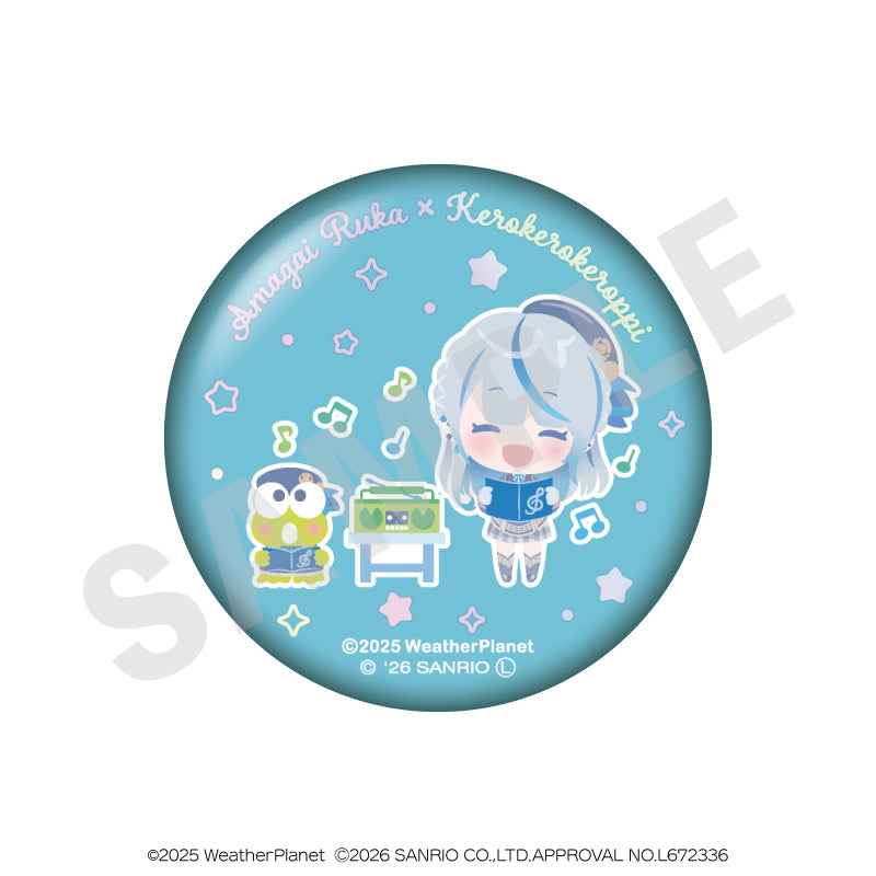 WeatherPlanet x Sanrio characters のグッズ、雨海ルカ・けろけろけろっぴの缶バッジの画像です