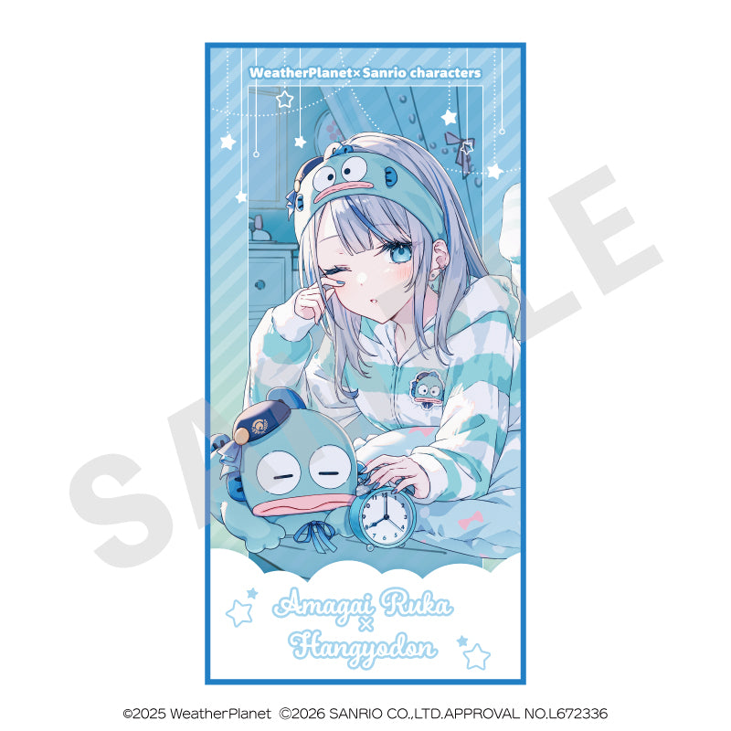WeatherPlanet x Sanrio characters のグッズ、雨海ルカ・ハンギョドンのタオルの画像です