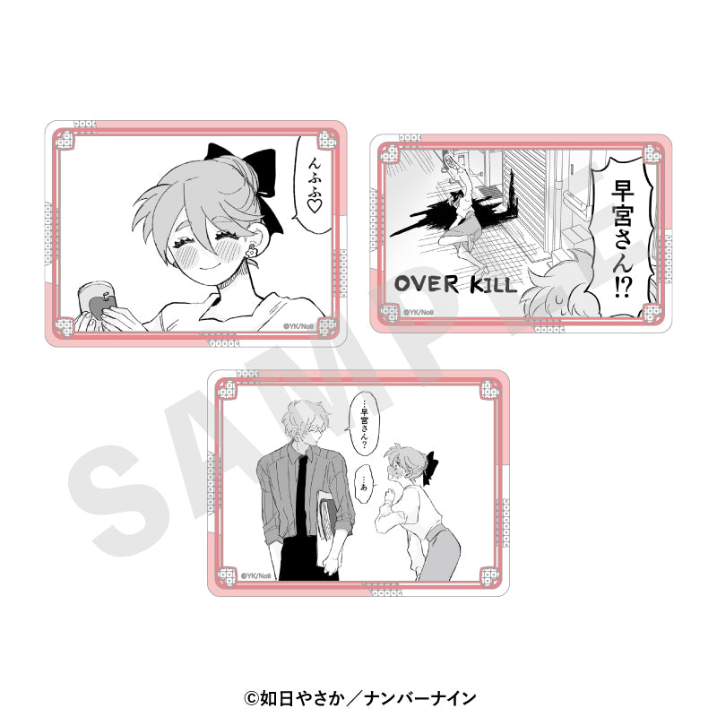 晴野さんのことなんて全然好き のグッズ、早宮鈴里のステッカーの1枚目の画像です
