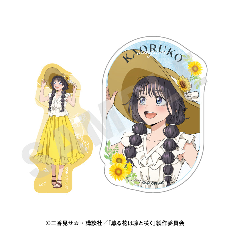 TVアニメ「薫る花は凛と咲く」 のグッズ、和栗薫子のステッカーの画像です