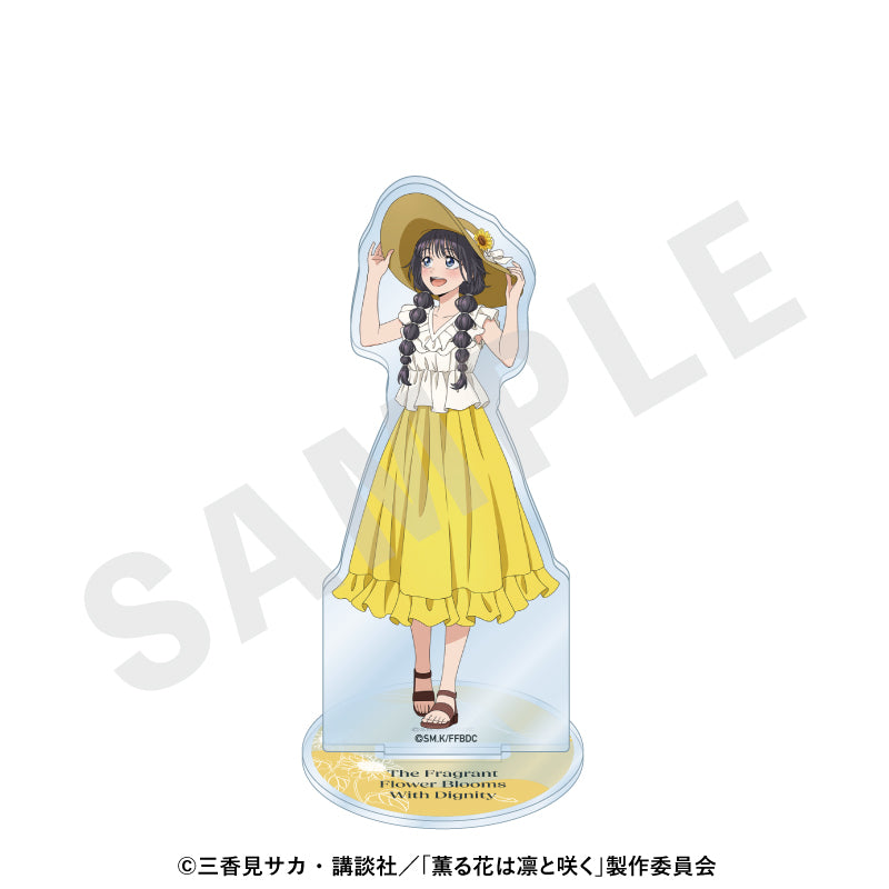 TVアニメ「薫る花は凛と咲く」 のグッズ、和栗薫子のアクリルスタンドの画像です