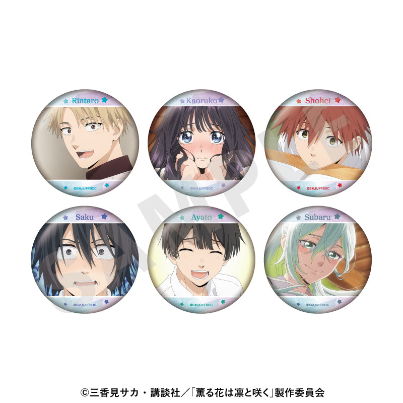 TVアニメ「薫る花は凛と咲く」 ～favorite series～のグッズ、缶バッジの1枚目の画像です