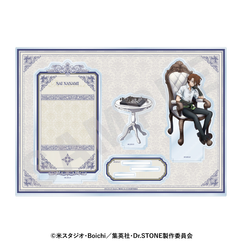 Ｄｒ．ＳＴＯＮＥ のグッズ、SAIのアクリルスタンドの2枚目の画像です