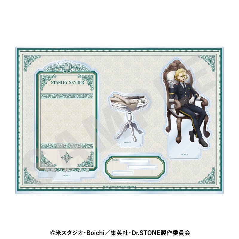 Ｄｒ．ＳＴＯＮＥ のグッズ、スタンリー・スナイダーのアクリルスタンドの2枚目の画像です