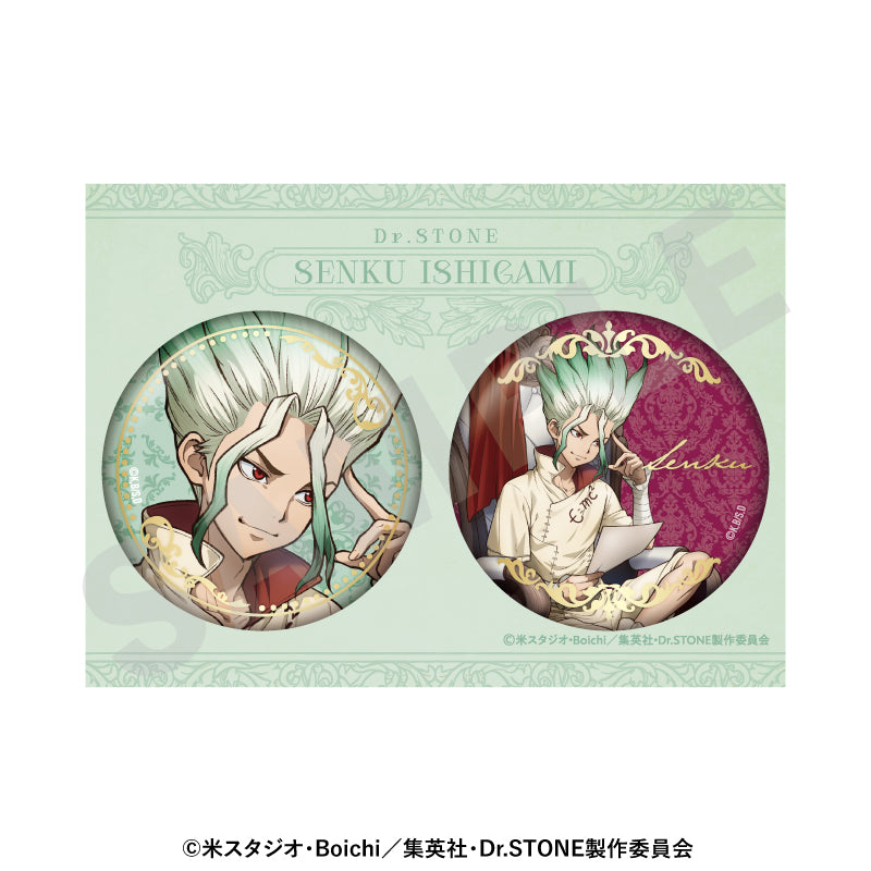Ｄｒ．ＳＴＯＮＥ のグッズ、石神千空の缶バッジの1枚目の画像です