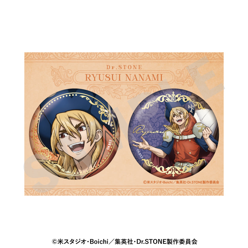 Ｄｒ．ＳＴＯＮＥ のグッズ、七海龍水の缶バッジの1枚目の画像です