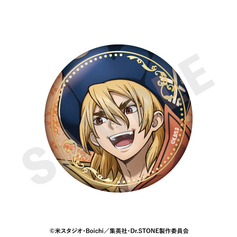 Ｄｒ．ＳＴＯＮＥ のグッズ、七海龍水の缶バッジの2枚目の画像です
