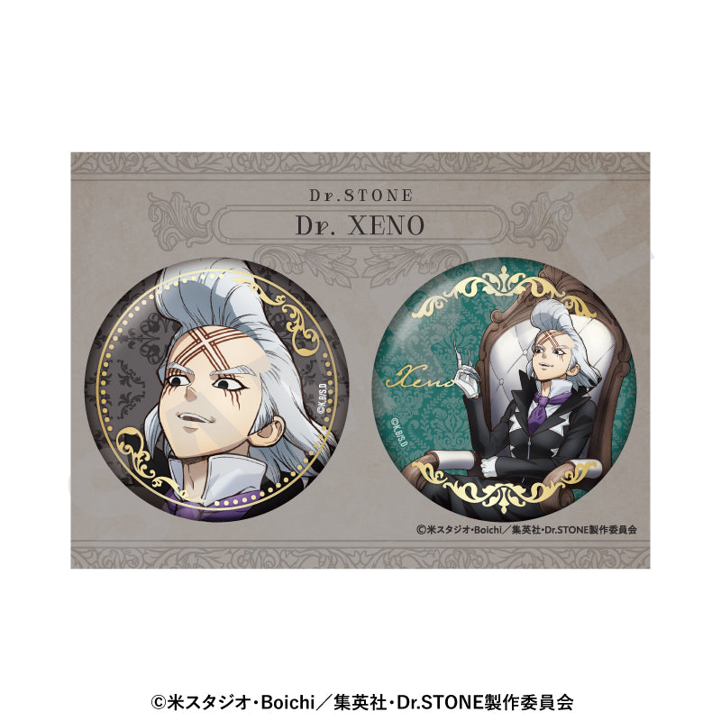 Ｄｒ．ＳＴＯＮＥ のグッズ、Dr.ゼノの缶バッジの1枚目の画像です