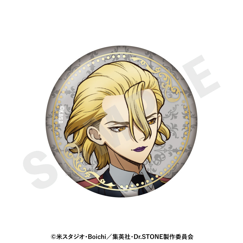 Ｄｒ．ＳＴＯＮＥ のグッズ、スタンリー・スナイダーの缶バッジの2枚目の画像です