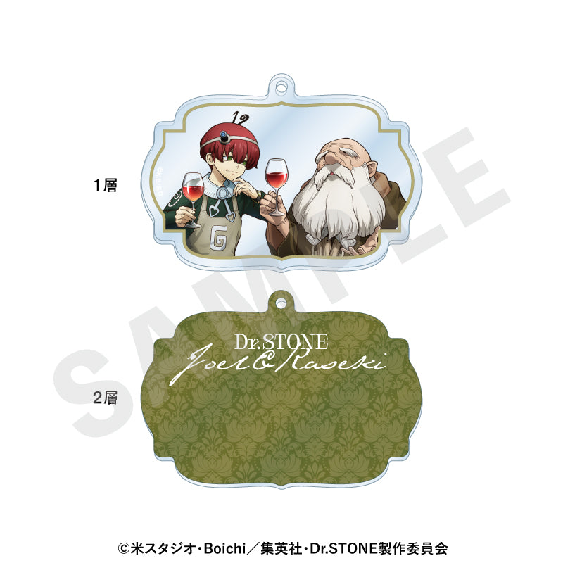 Ｄｒ．ＳＴＯＮＥ のグッズ、カセキ・ジョエルのアクリルキーホルダーの2枚目の画像です