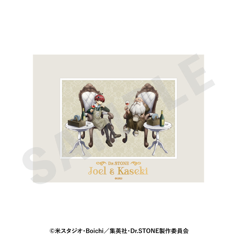 Ｄｒ．ＳＴＯＮＥ のグッズ、カセキ・ジョエルのキャラファインマットの画像です