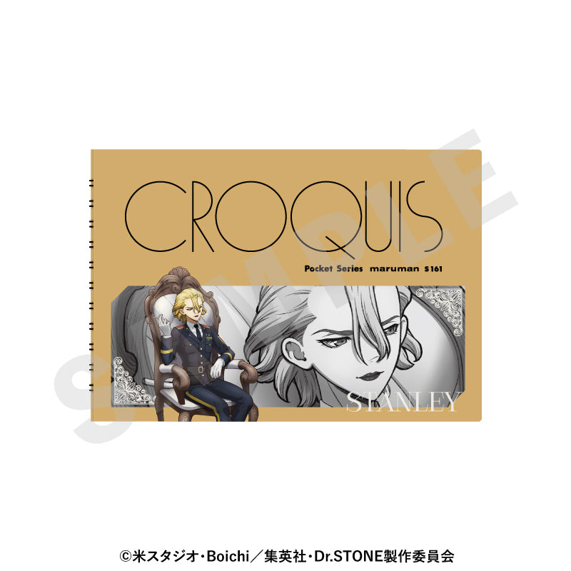 Ｄｒ．ＳＴＯＮＥ のグッズ、スタンリー・スナイダーのクロッキー帳の2枚目の画像です