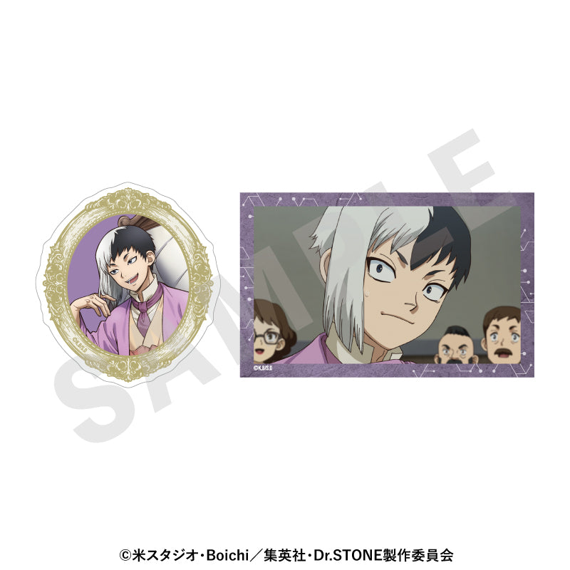 Ｄｒ．ＳＴＯＮＥ のグッズ、あさぎりゲンのステッカーの1枚目の画像です