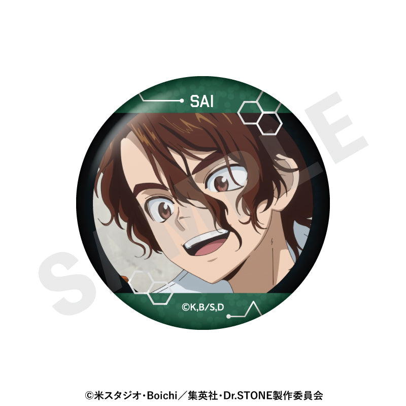 単品】「Dr．STONE」 〜favorite series〜 トレーディング
