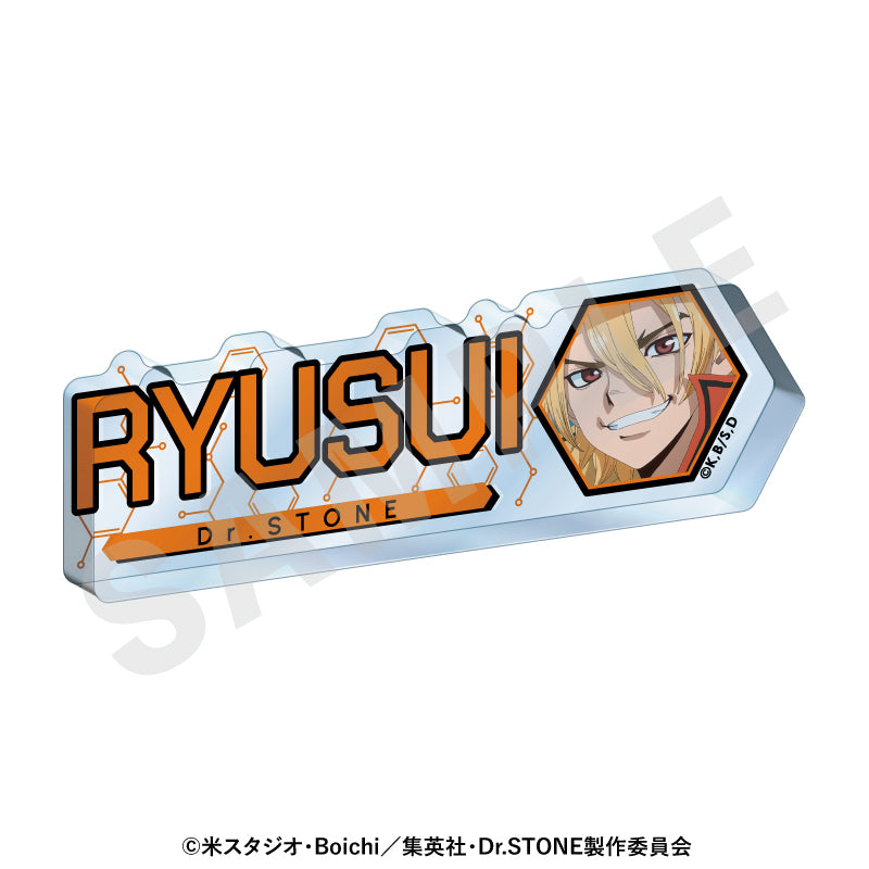 Ｄｒ．ＳＴＯＮＥ のグッズ、七海龍水のアクリルプレートの1枚目の画像です