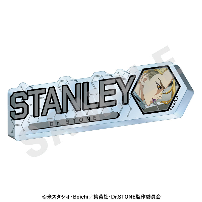 Ｄｒ．ＳＴＯＮＥ のグッズ、スタンリー・スナイダーのアクリルプレートの1枚目の画像です