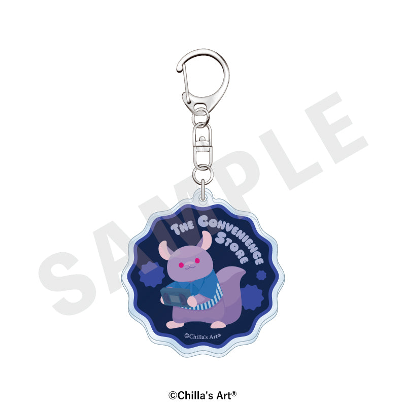 Chilla's Art のグッズ、夜勤事件のアクリルキーホルダーの画像です