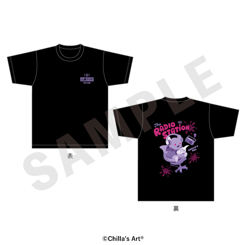 Chilla's Art のグッズ、深夜放送のTシャツの1枚目の画像です
