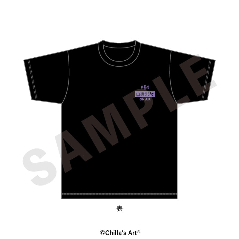 Chilla's Art のグッズ、深夜放送のTシャツの2枚目の画像です