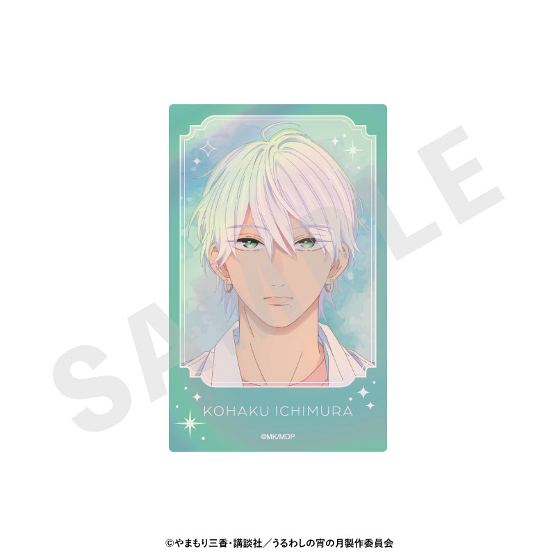 アニメ「うるわしの宵の月」 ～favorite series～のグッズ、琥珀のトレーディングカードの画像です