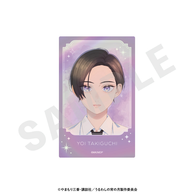 アニメ「うるわしの宵の月」 ～favorite series～のグッズ、宵のトレーディングカードの画像です