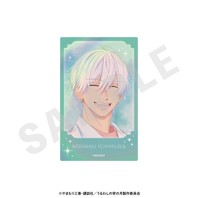 アニメ「うるわしの宵の月」 ～favorite series～のグッズ、琥珀のトレーディングカードの画像です