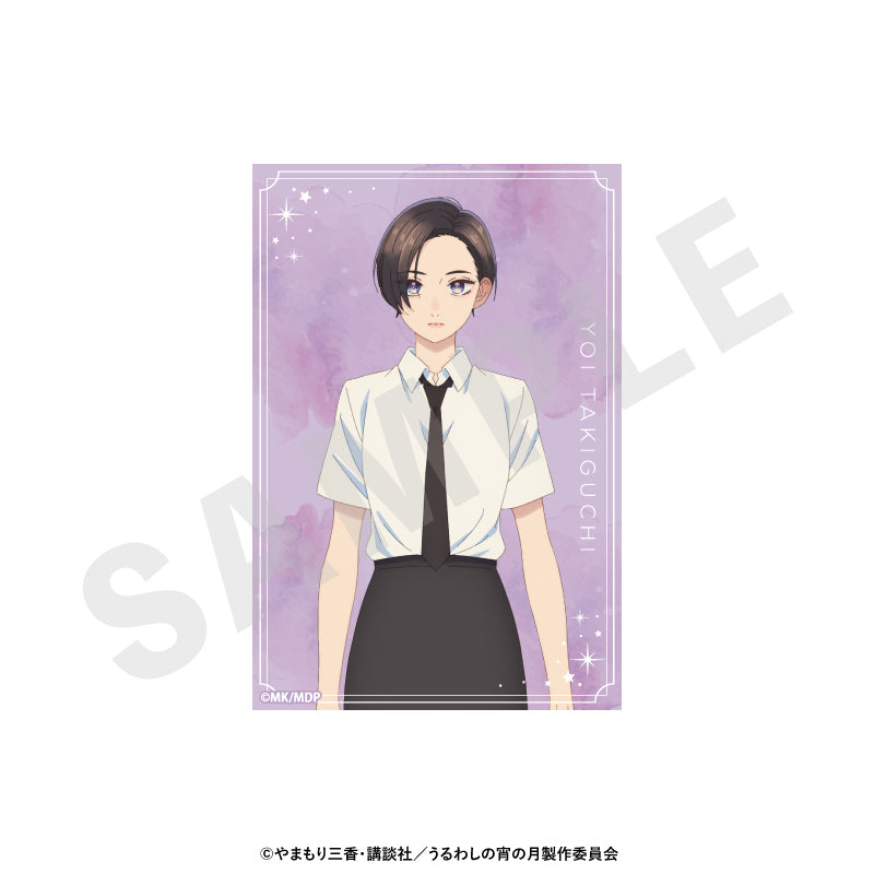 アニメ「うるわしの宵の月」 ～favorite series～のグッズ、宵のイラストカードの画像です