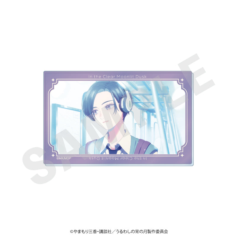 アニメ「うるわしの宵の月」 ～favorite series～のグッズ、宵のアクリルカードの画像です