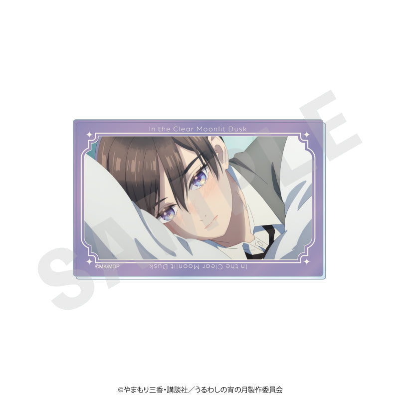 アニメ「うるわしの宵の月」 ～favorite series～のグッズ、宵のアクリルカードの画像です