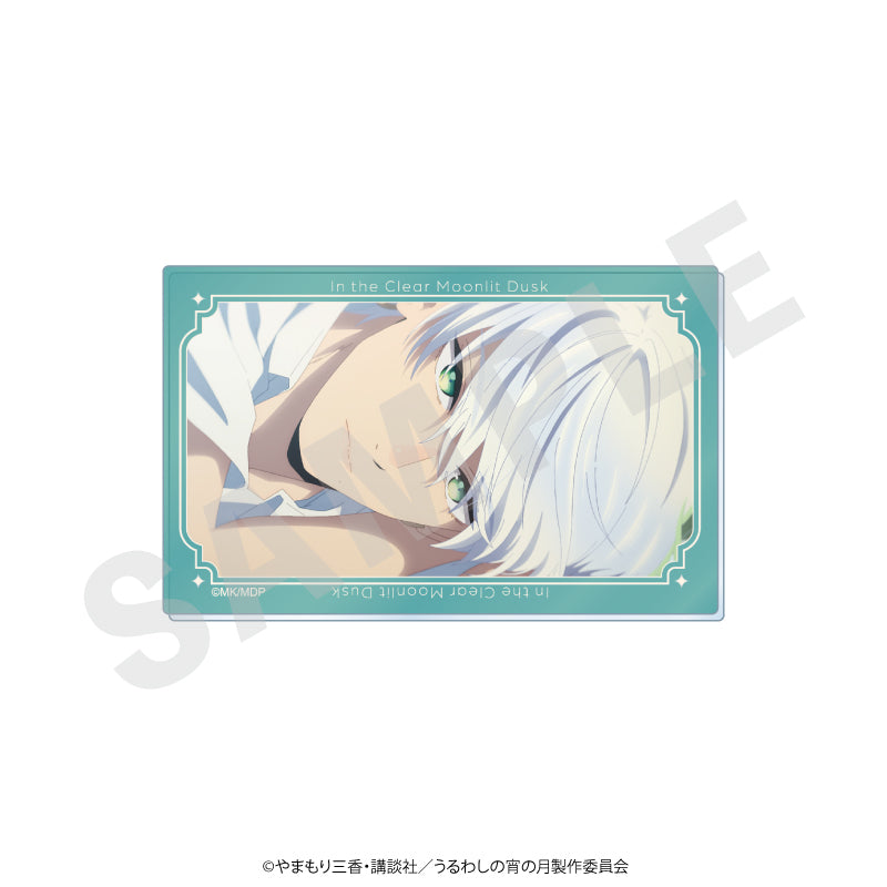 アニメ「うるわしの宵の月」 ～favorite series～のグッズ、琥珀のアクリルカードの画像です