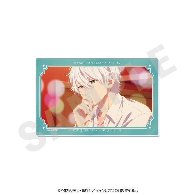 アニメ「うるわしの宵の月」 ～favorite series～のグッズ、琥珀のアクリルカードの画像です