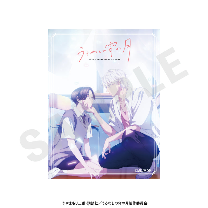 アニメ「うるわしの宵の月」 〜favorite series〜 ステッカーセット
