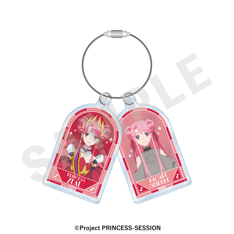 オリジナルTVアニメ「プリンセッション・オーケストラ」 ～favorite series～のグッズ、プリンセス・ジールのキーホルダーの画像です