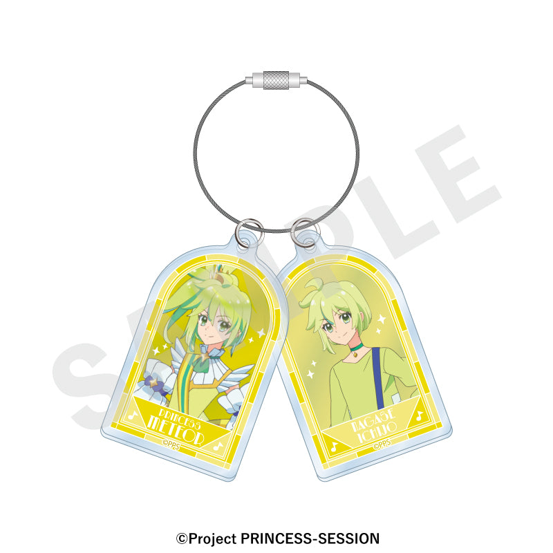 オリジナルTVアニメ「プリンセッション・オーケストラ」 ～favorite series～のグッズ、プリンセス・ミーティアのキーホルダーの画像です