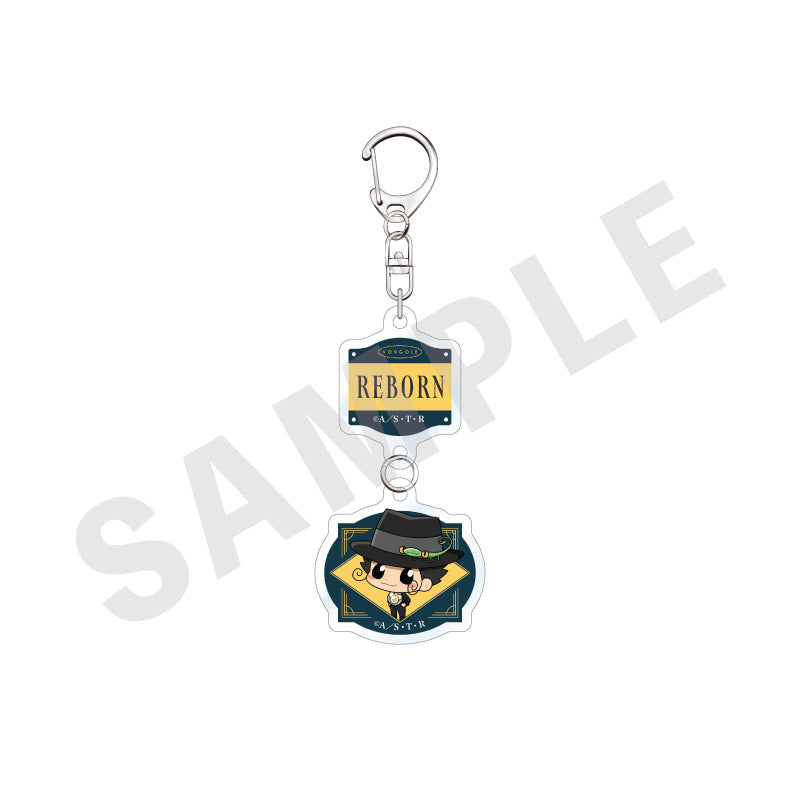 家庭教師ヒットマンREBORN! のグッズ、リボーンのアクリルキーホルダーの画像です