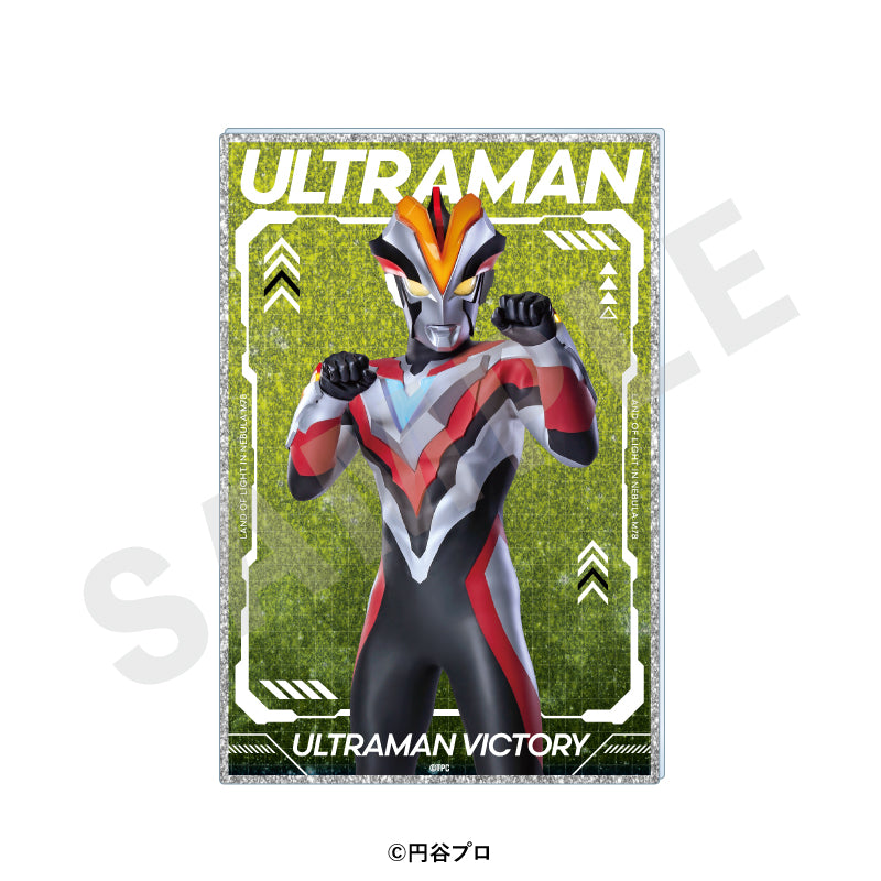 ウルトラマンシリーズ のグッズ、ウルトラマンビクトリーのアクリルカードの画像です